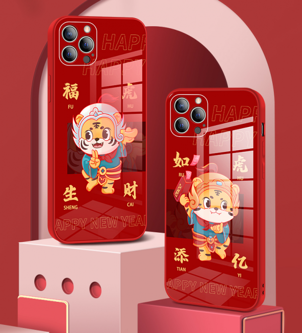 2022就要虎虎生風,這些新年禮好用不貴 2022就要虎虎生風,這些新年禮好用不貴