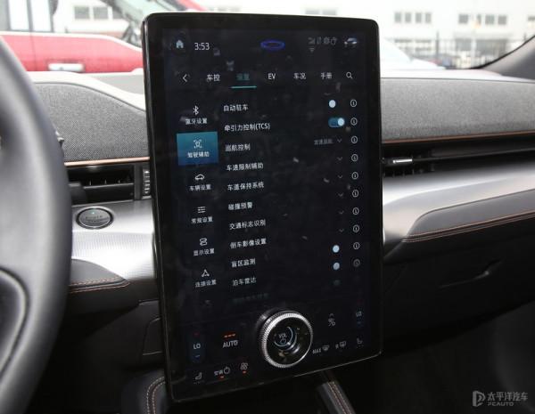 純電“野馬”沒那味了?實拍解析Mustang Mach-E 純電“野馬”沒那味了?實拍解析Mustang Mach-E