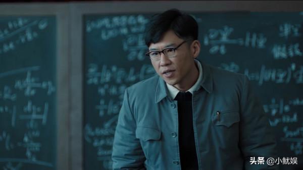 《功勳》口碑持續上升，10位配角功不可沒，劉歡憑演技出圈