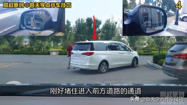 地下車庫出口遇阻，線路規劃打方向，一把透過技巧