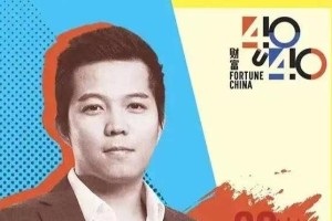 科創板首位90後創始人就要來了，曾被稱為南大“技術帝”