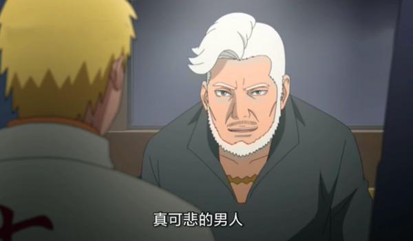 博人傳216集：輝夜偷襲一式的原因揭曉，原來她只不過是為了保命