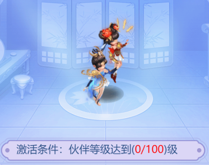 夢幻西遊網頁版:全新金色夥伴干將莫邪,技能機制及夥伴定位解析 夢幻西遊網頁版:全新金色夥伴干將莫邪,技能機制及夥伴定位解析