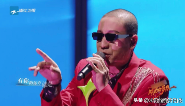 “紅配綠樂隊”大玩搖滾風,來勢洶洶,舞臺視覺相當抓人 “紅配綠樂隊”大玩搖滾風,來勢洶洶,舞臺視覺相當抓人