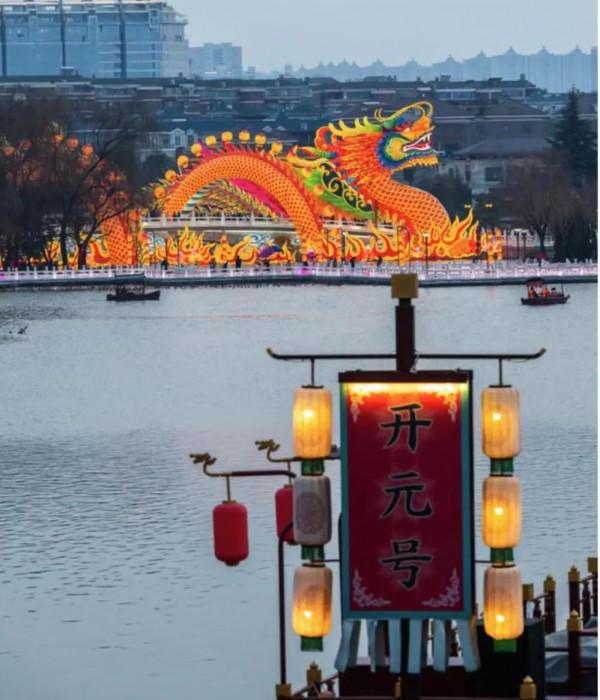 看曲江 | 正月十五，鬧元宵