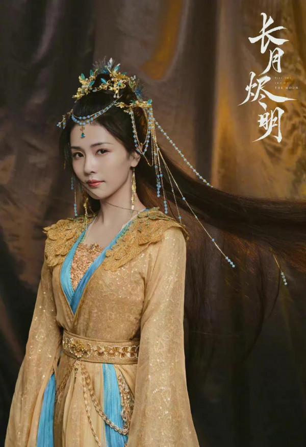 白鹿新劇官宣，神女造型神似敦煌飛天仙女，陳都靈出演女二