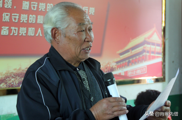 我曾在陝北插隊娶了當地姑娘，如今四世同堂，卻是兩個家庭