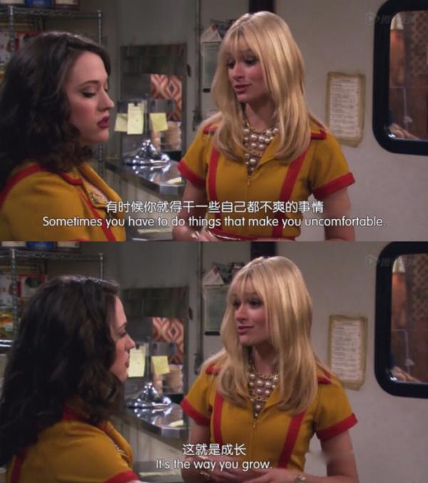 中秋小長假來襲,8部高分喜劇推薦,讓你不出門也能過足癮 中秋小長假來襲,8部高分喜劇推薦,讓你不出門也能過足癮