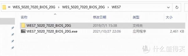 小黃魚淘到戴爾wyse5020小主機拿來做BIOS：被低估的低功耗主機