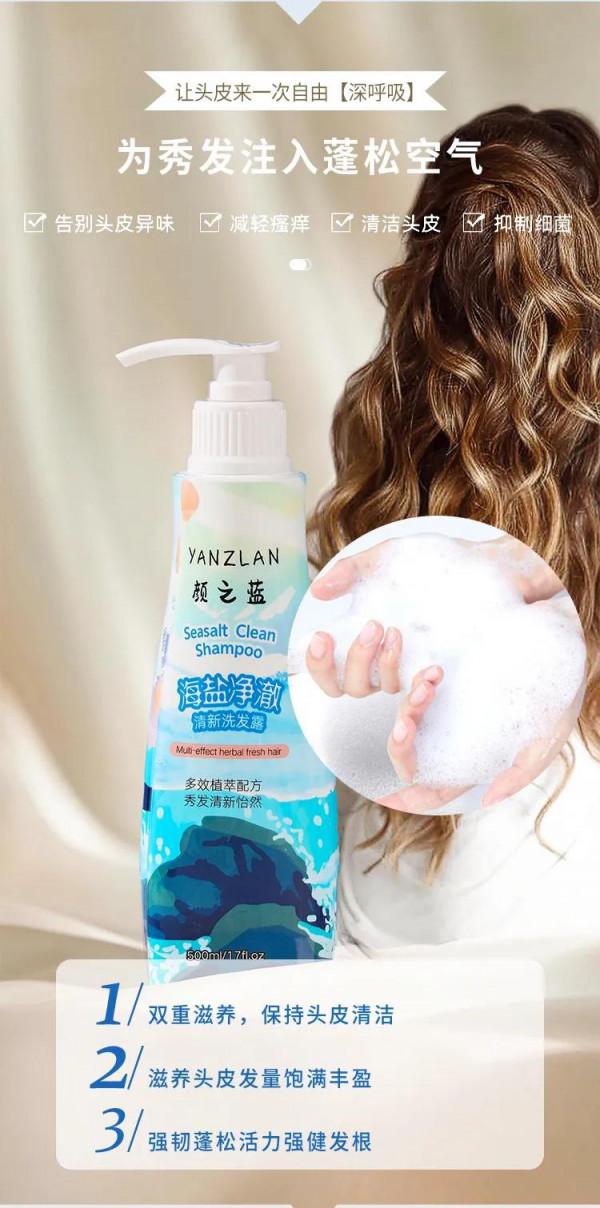 這麼高顏值的洗髮露哈哈哈 這麼高顏值的洗髮露哈哈哈