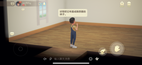 QQ重磅功能更新，但我只想一鍵關閉