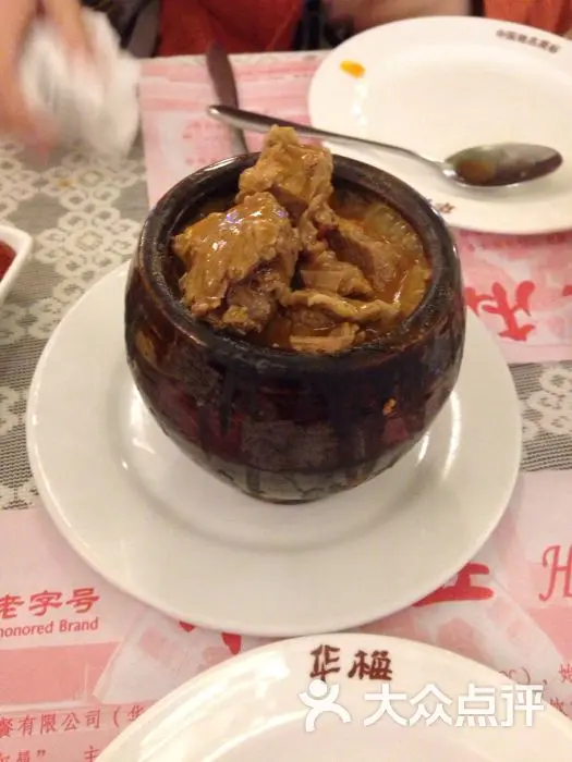 哈爾濱旅遊之美食攻略 哈爾濱旅遊之美食攻略