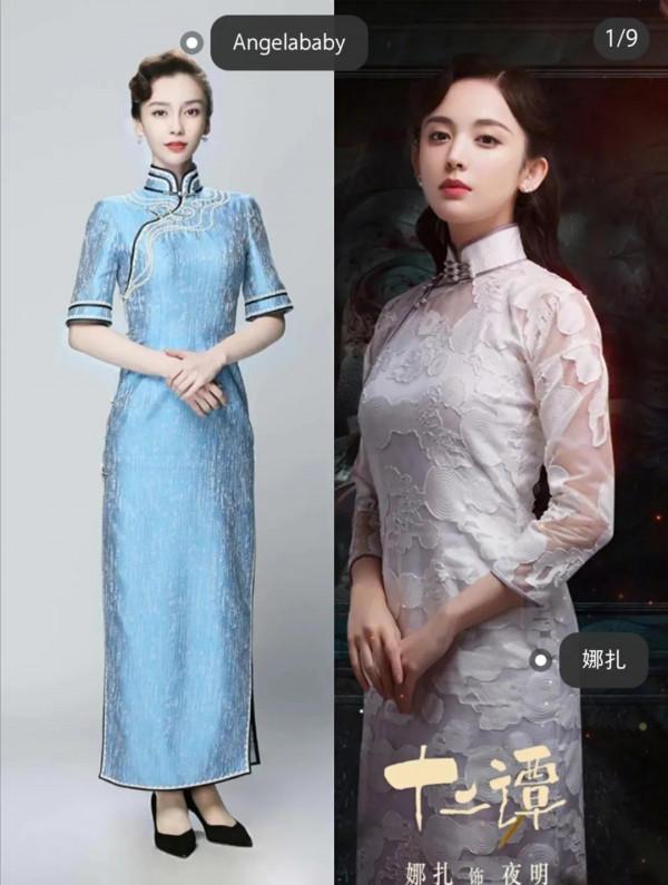 誰的旗袍造型最美 迪麗熱巴 景甜 宋軼 關曉彤 李沁 娜扎 戚薇等