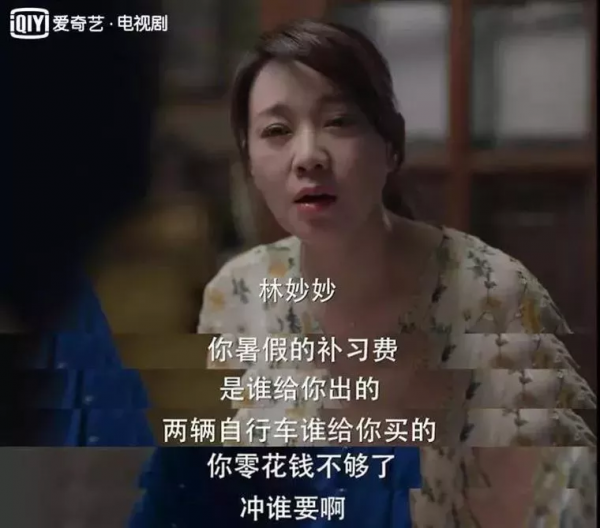 “我爸媽是收廢品的!”女孩這句話為什麼獲數十萬怒贊? “我爸媽是收廢品的!”女孩這句話為什麼獲數十萬怒贊?