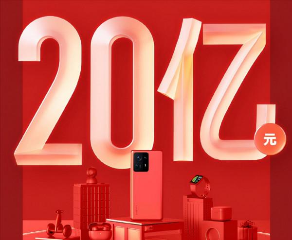 雙十一戰報盤點：小米超越蘋果，魅族“定語”好笑又扎心