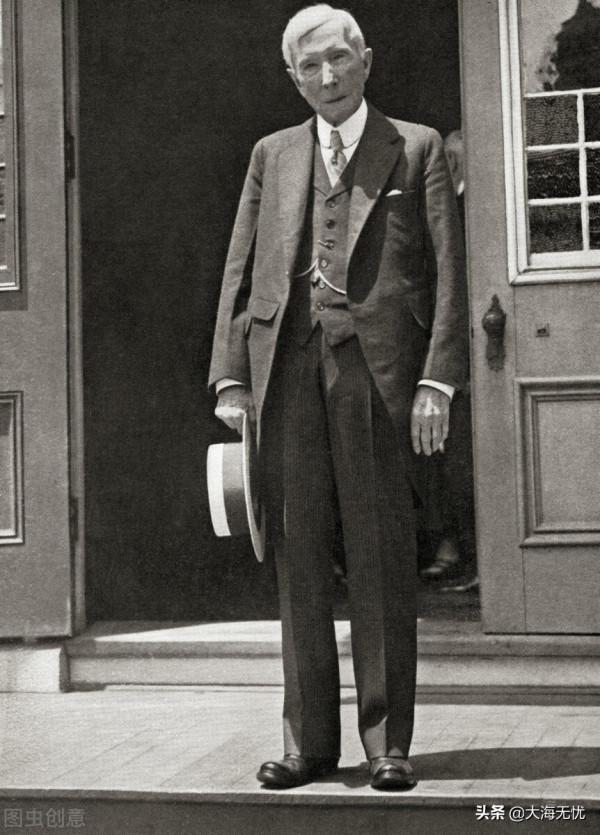 洛克菲勒：一個人沒錢的時候，養成這四種習慣遲早會翻身