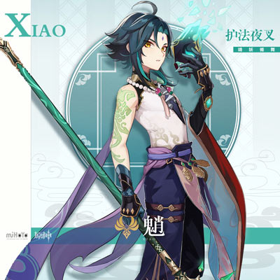 原神魈角色攻略 魈技能介紹 原神魈角色攻略 魈技能介紹