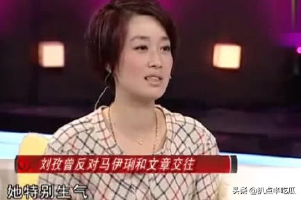 離婚堪比整容？5位越活越颯的女明星，都是“人間清醒”