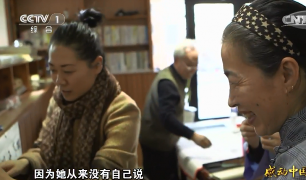 朱曉暉：以車庫為家侍奉癱瘓父親十餘載，所有的詩都是為父親譜寫