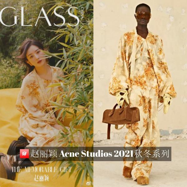 趙麗穎2021年穿搭造型大盤點，好多好多的高定，美美噠