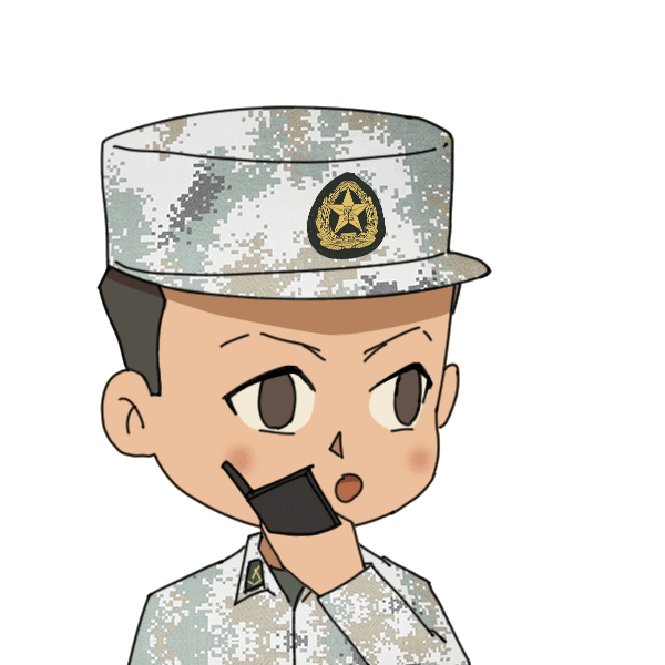 【軍視萌漫】兵哥哥生活訓練表情包來襲，趕快收藏吧！