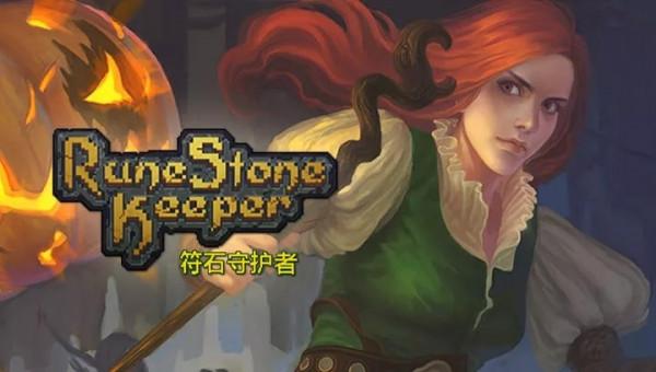 騰訊START雲遊戲推出19款重磅“新遊戲”上線TV端！你準備好了嗎