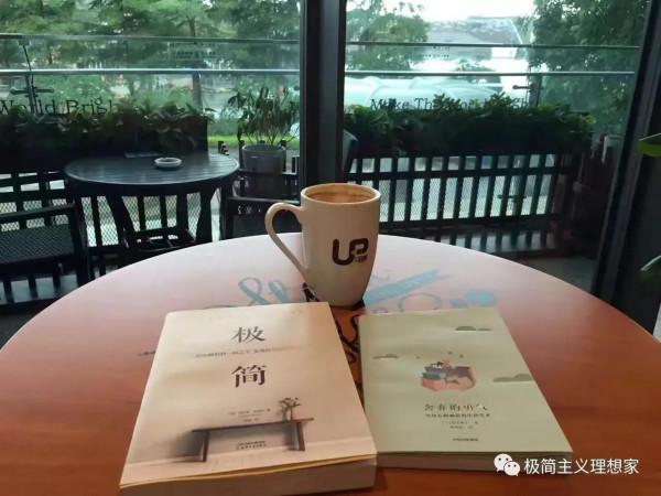 養心的方法:尋找安靜怡人的心靈加油站 養心的方法:尋找安靜怡人的心靈加油站