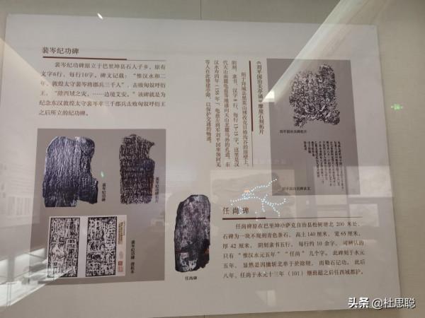 漢EV自駕新疆，烏魯木齊充電樁功率105千瓦，電動車真香