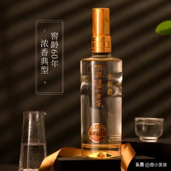 預算三四百，買啥濃香酒送老爸？我推薦5款，都是純糧好酒，好喝