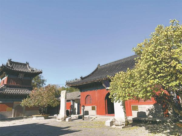 從俗諺中瞭解老北京