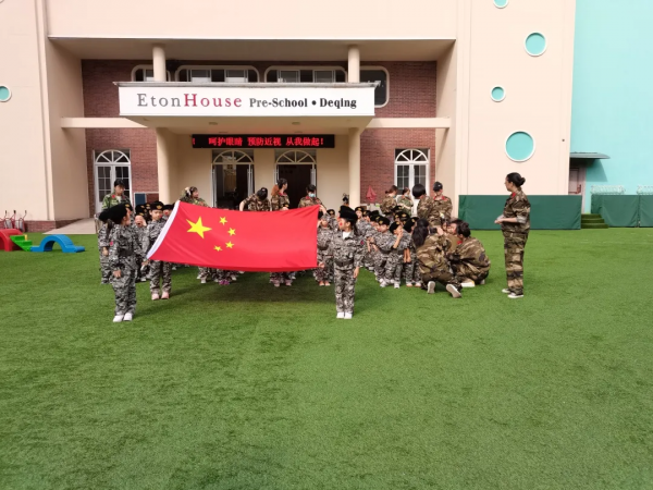 厲害了我的國，伊頓孩子獻禮祖國