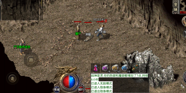 璀璨傳奇：當年傳奇最經典的地圖竟然是三個神秘的鑽洞地圖？