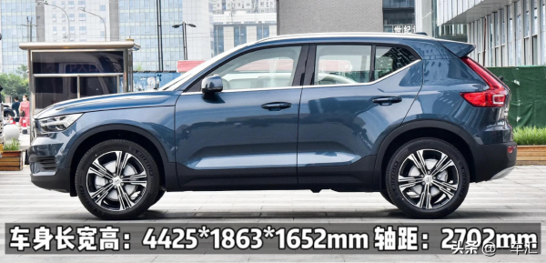 配置均衡,安全性出色,新款沃爾沃XC40智遠豪華版價效比如何 配置均衡,安全性出色,新款沃爾沃XC40智遠豪華版價效比如何