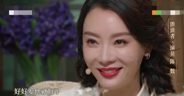 遠離格格巫下巴、發麵饅頭臉，優雅老去才是中年女星最美的狀態