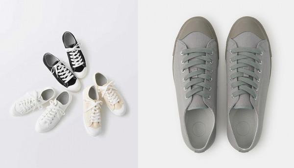 2021年無印良品中國熱銷TOP 10，這些商品讓你宅在家的生活更舒適