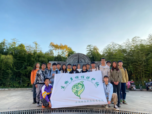 兩棲類大滅絕 竟能讓人患病？