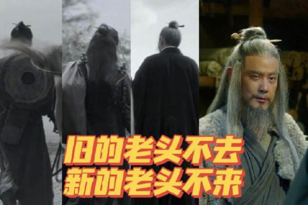 “軒轅敬城”李解：被傳是范冰冰前男友，47歲婚姻成謎