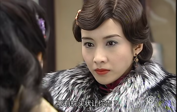 TVB真正的大女主劇集，黎姿一集換幾件旗袍，不一樣的豪門恩怨