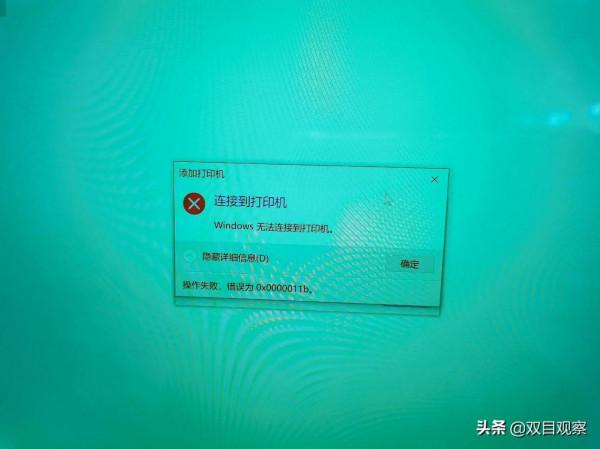 在某種情況下來講win10真的沒有win7好用
