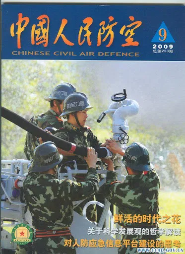 北京地鐵能防原子彈？你不知道的人防工程，關鍵時刻救你命