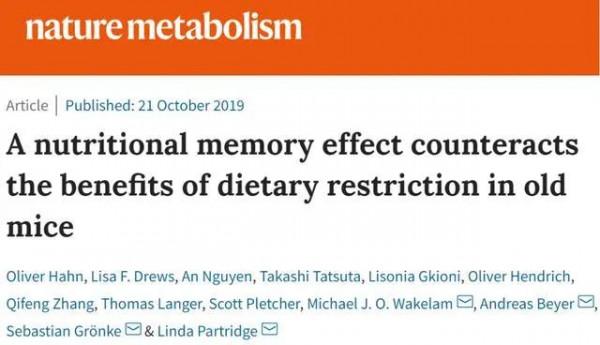 科學解釋“千金難買老來瘦”：少吃點兒，可以大幅延長壽命