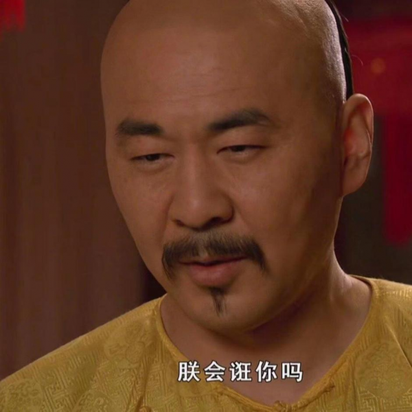 十年口碑被毀,陳建斌新劇開播一星刷屏 十年口碑被毀,陳建斌新劇開播一星刷屏