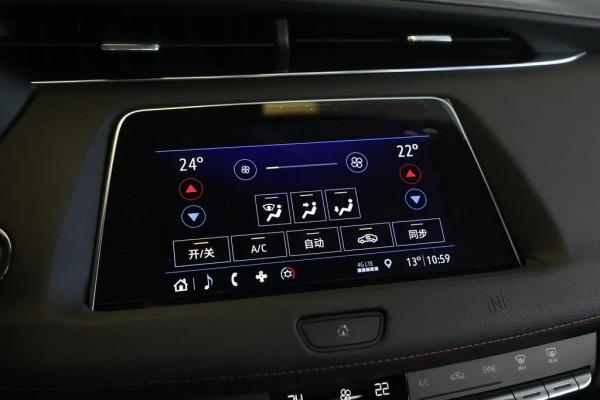 凱迪拉克XT4觸控式螢幕失靈的原因,兩種解決方案請收藏 凱迪拉克XT4觸控式螢幕失靈的原因,兩種解決方案請收藏