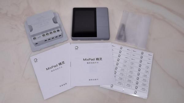 歐瑞博MixPad精靈觸屏語音開關,開啟你的智慧生活 歐瑞博MixPad精靈觸屏語音開關,開啟你的智慧生活