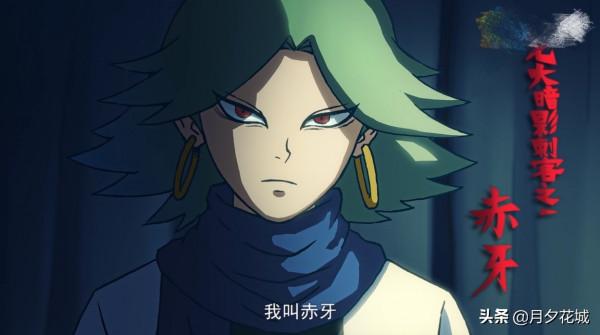 盤點《刺客伍六七》最讓人期待的3組CP，你最看好哪一對？