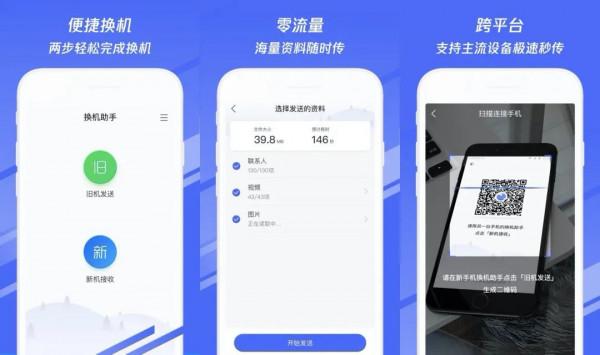 推薦 7 款實用效率工具，關鍵時候能幫你大忙