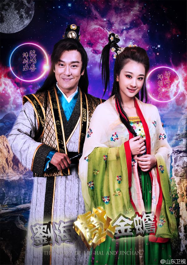 估計看過這些劇的人，應該都已經工作了吧