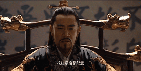 簡直演活了歷史人物，這12位男星選的真好，有的連本尊都比不過