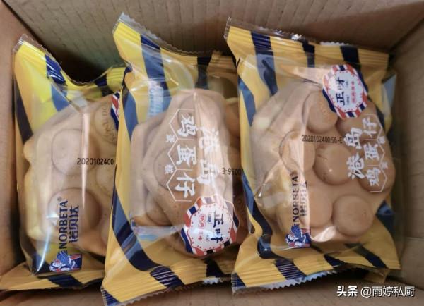 李佳琦推薦的5款零食,風味獨特又便宜,遇見嚐嚐,老少都愛吃 李佳琦推薦的5款零食,風味獨特又便宜,遇見嚐嚐,老少都愛吃