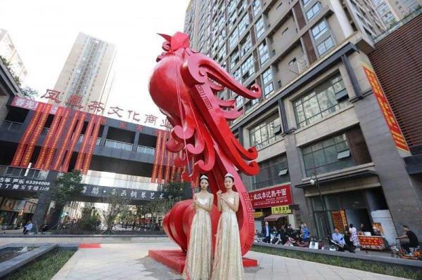 中國史連載：我們為什麼把做生意的人叫做商人